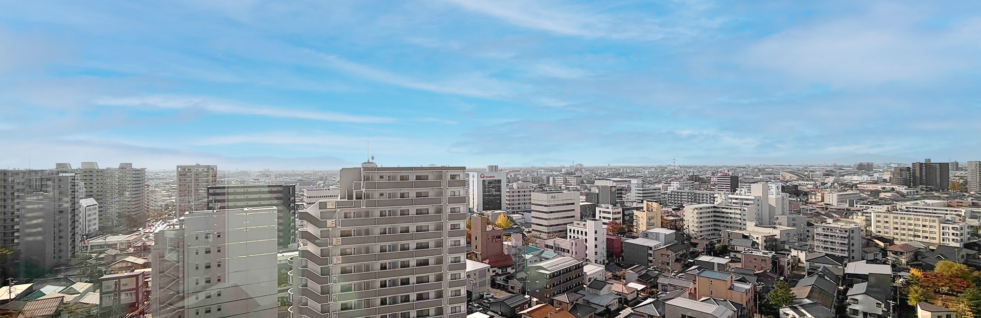 眺望（2025年11月撮影／現地14階から南方向を撮影）